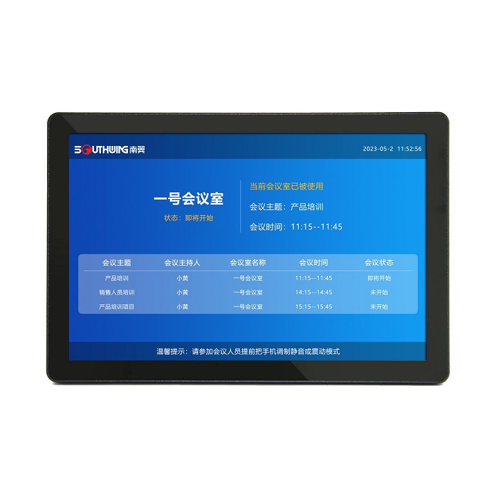 Digital Classroom Displays