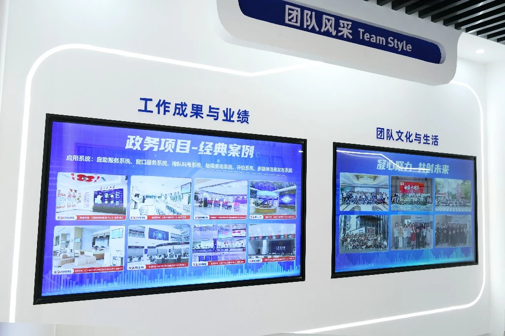 news-1024-682